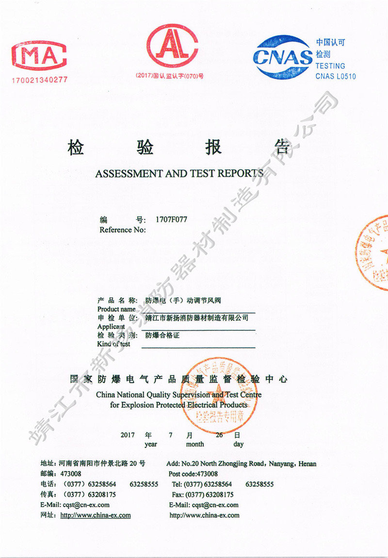 �z�y��� �����(��)���{��(ji��)�L�y